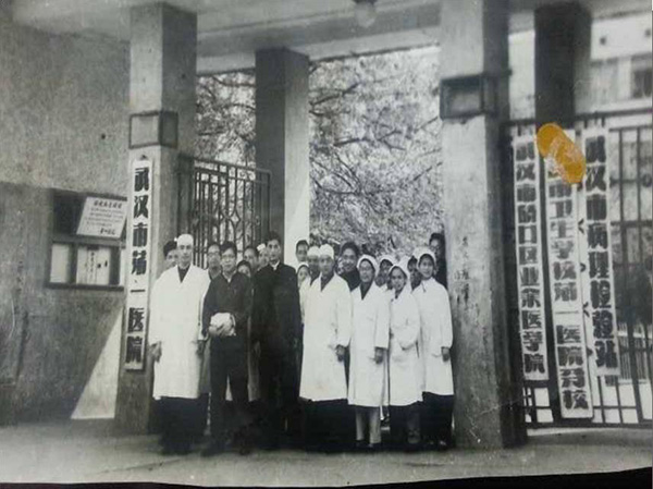 4、1949年，醫(yī)院正式更名為“武漢市第一醫(yī)院”。.jpg
