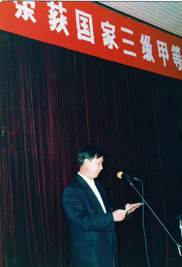 22、.jpg