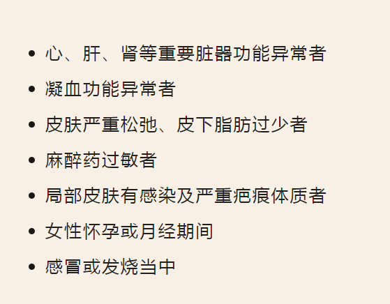 圖片2.png