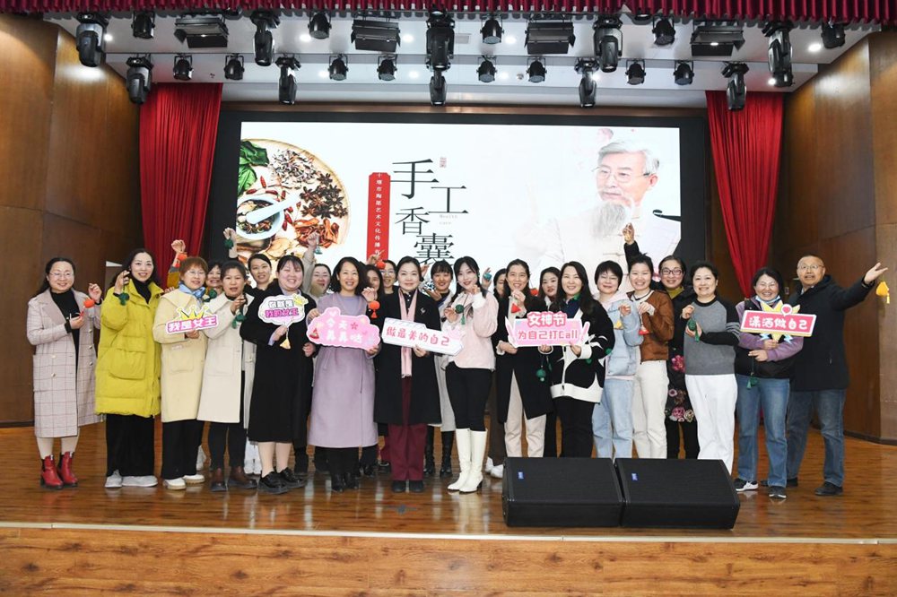 女神節(jié)，她們竟然這樣過(guò)！